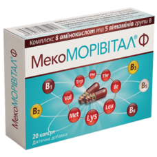 Мекоморівітал